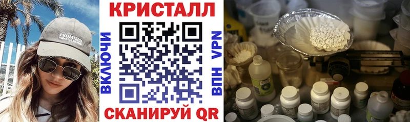 Amphetamine VHQ  kraken tor  Цивильск 