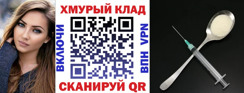 Героин Афган  Цивильск 