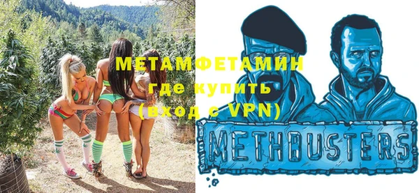 героин Липки