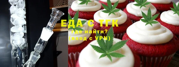 героин Липки