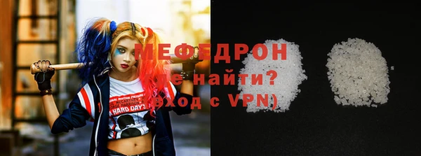 кокаин Лихославль