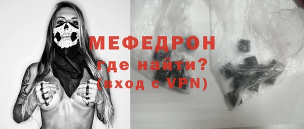 героин Липки