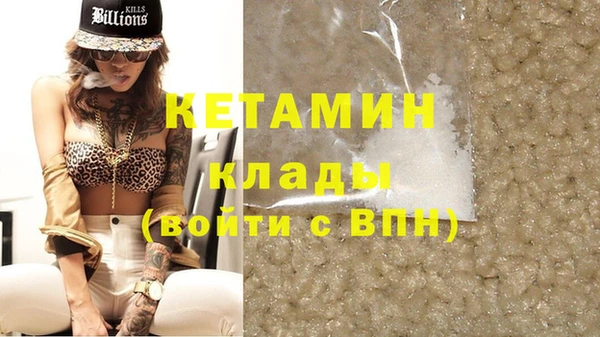 дурь Верхнеуральск
