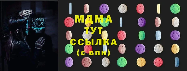 кокаин Лихославль