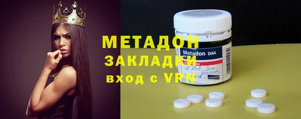 кокаин Лихославль