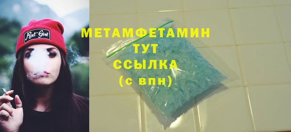 кокаин Лихославль