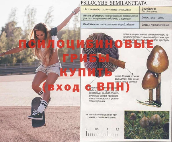 кокаин Лихославль