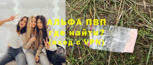 ECSTASY Надым