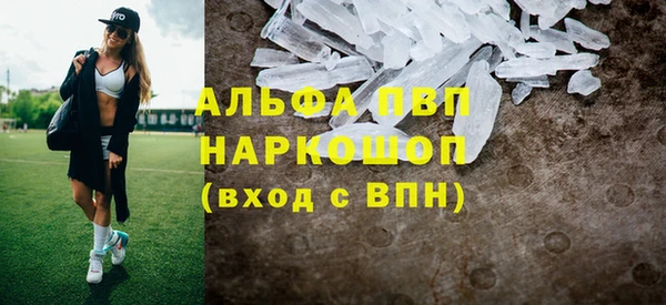 героин Липки
