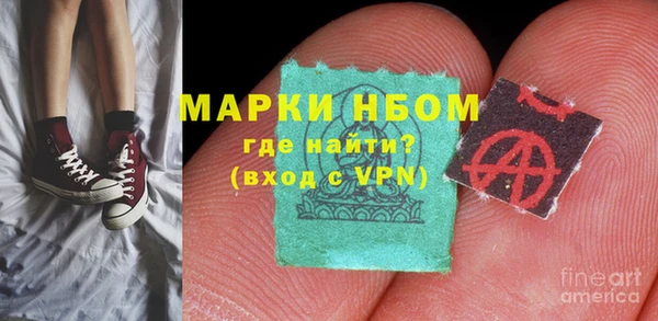 героин Липки