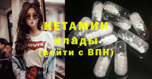 крисы Сафоново