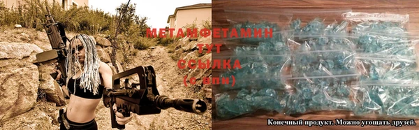 героин Липки