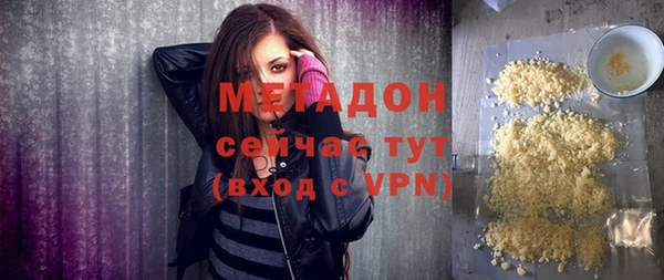 героин Липки