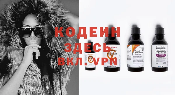 героин Липки