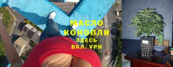 героин Липки