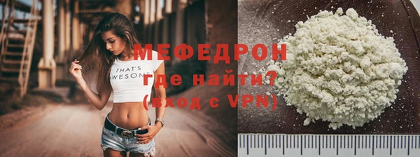 кокаин Лихославль