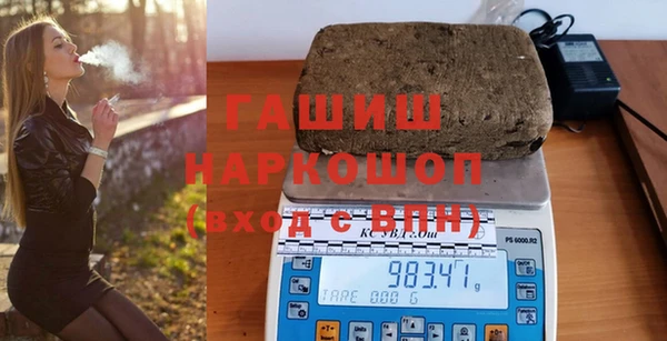 героин Липки