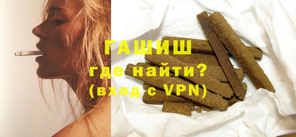героин Липки