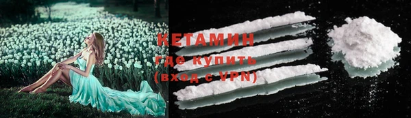 героин Липки
