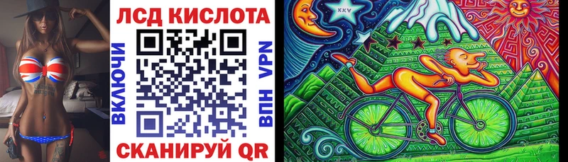 мега онион  Цивильск  Наркотические марки 1,5мг  где продают  