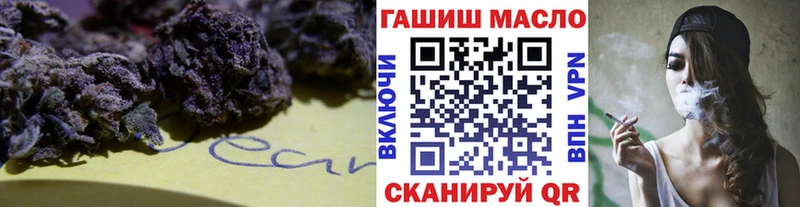 Дистиллят ТГК Wax купить наркотики цена Цивильск
