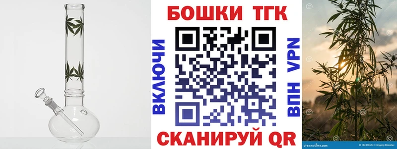 сайты даркнета официальный сайт  Цивильск  Шишки марихуана THC 21% 